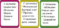 shcuc-1.tif