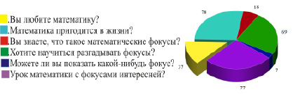 shcuc-2.tif