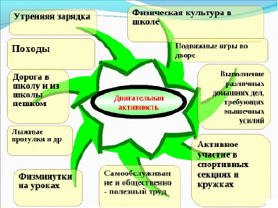 stan-20.tif