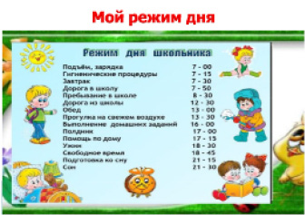 stan-5.tif