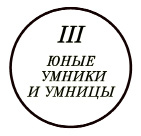 tsel-4.tif