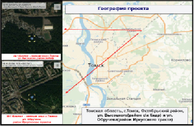 perg-1.tif