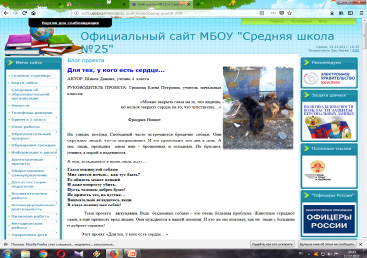 shik-14.tif