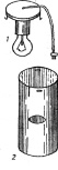 shir-14.tif