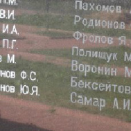gurin-14.tif