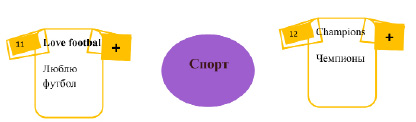 sharip-6.tif