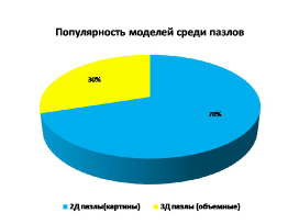 such-14.tif