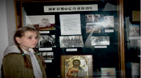 egor1.tif