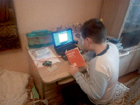 ozer9.tif