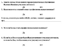 slus8.tif