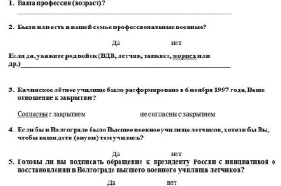 slus9.tif