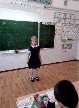 strel18.tif