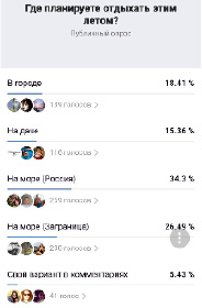 simank5.tif