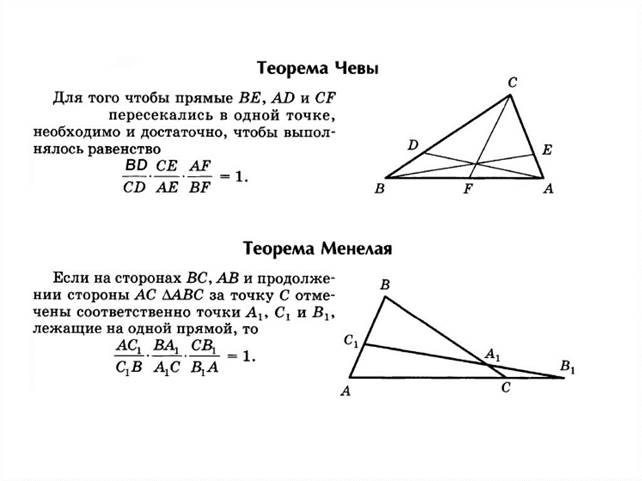 https://cf.ppt-online.org/slide/p/pvsIEeAqHxiMXB9lF6waOkC5cYgWnQDzuGt1VS/slide-23.jpg