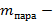 https://static-interneturok.cdnvideo.ru/content/konspekt_image/327378/ed5431149708b43312b267ab839ebf49.png