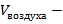 https://static-interneturok.cdnvideo.ru/content/konspekt_image/327379/ea442f6585f357987ecc38a436e79a17.png