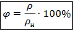 https://static-interneturok.cdnvideo.ru/content/konspekt_image/327382/38373f833f7ab88f08eb36bff5f139ba.png