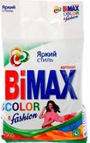 https://spasibomarket.ru/wa-data/public/shop/products/05/93/29305/images/31590/31590.970.jpg