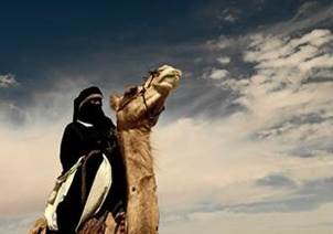 http://za-kaddafi.org/sites/default/files/images/20130129143641-thumb.jpg