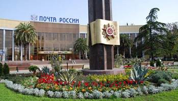 1389655827_sochi.jpg