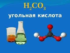 https://avatars.mds.yandex.net/i?id=a4a0356601e3f1e1c9ab80819929e2d6fa9060c8-5222214-images-thumbs&n=13